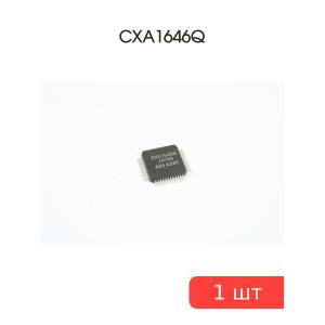 Микросхема CXA1646Q