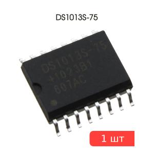 Микросхема DS1013S-75 sqic-16 (MXD1013SA075)