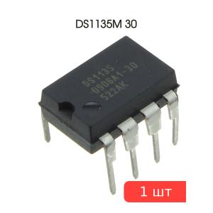 Микросхема DS1135M 30 DIP-8