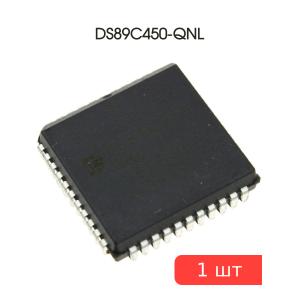 Микросхема DS89C450-QNL