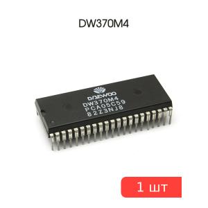 Микросхема DW370M4