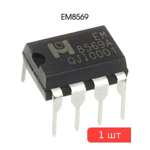 Микросхема EM8569
