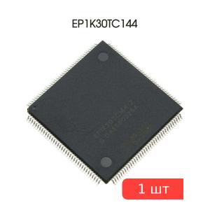 Микросхема EP1K30TC144-2, TQFP144, Altera