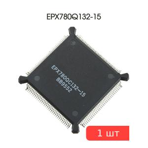 Микросхема EPX780Q132-15, QFP132, ALTERA