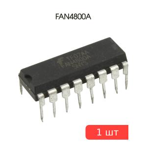 Микросхема FAN4800A
