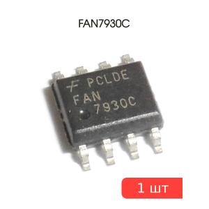 Микросхема FAN7930C