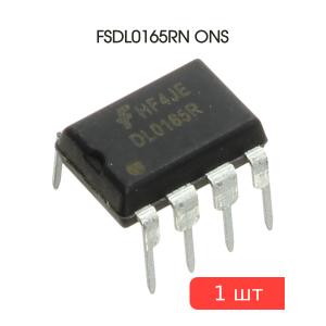 Микросхема FSDL0165RN (DL0165R) DIP8 ONS