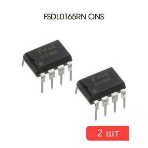 Микросхема FSDL0165RN (DL0165R) DIP8 ONS (упаковка 2шт)