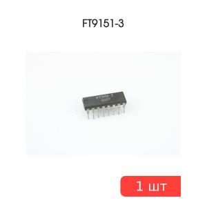 Микросхема FT9151-3