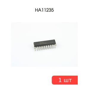 Микросхема HA11235