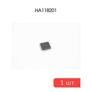 Микросхема HA118201