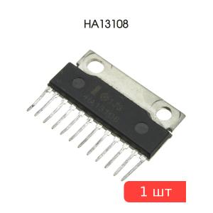 Микросхема HA13108