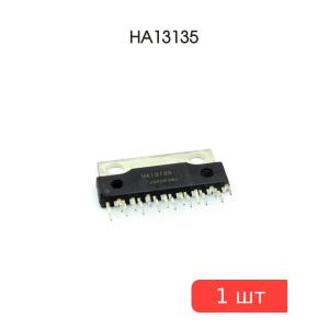 Микросхема HA13135
