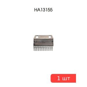 Микросхема HA13155