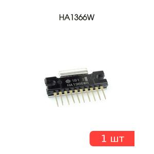 Микросхема HA1366W