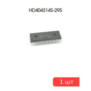Микросхема HD404314S-29S