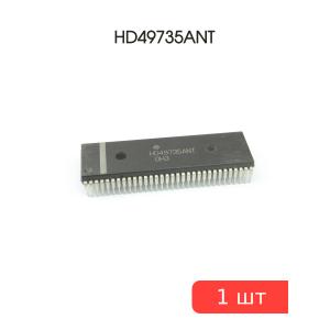Микросхема HD49735ANT