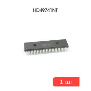Микросхема HD49741NT