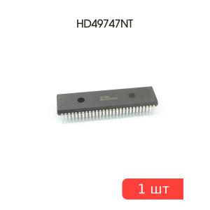 Микросхема HD49747NT