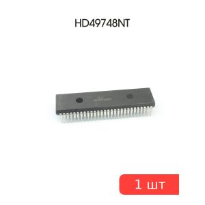 Микросхема HD49748NT