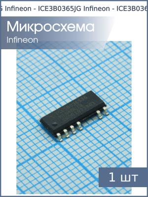 Микросхема ICE3B0365JG PG-DSO-16/12 Infineon