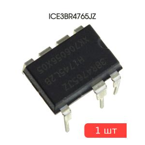 Микросхема ICE3BR4765JZ, PG-DIP-7, Infineon
