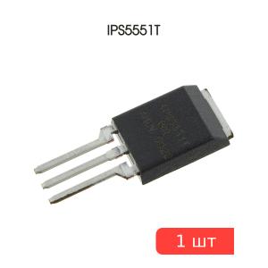 Микросхема IPS5551T, Super TO-220, IR