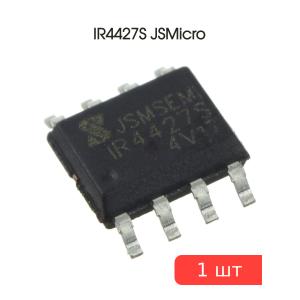 Микросхема IR4427S SO8 JSMicro