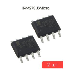 Микросхема IR4427S SO8 JSMicro (упаковка 2шт)