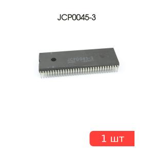 Микросхема JCP0045-3