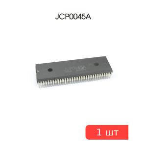 Микросхема JCP0045A
