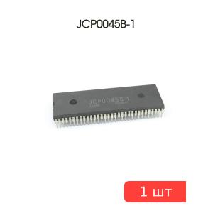 Микросхема JCP0045B-1