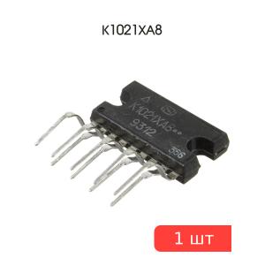 Микросхема К1021ХА8, корпус ZIP-9