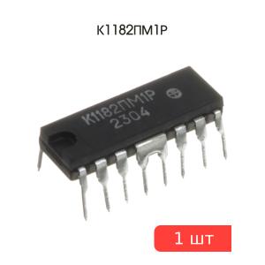 Микросхема К1182ПМ1Р DIP16 Кремний 2023г