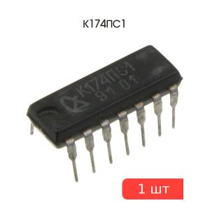 Микросхема К174ПС1