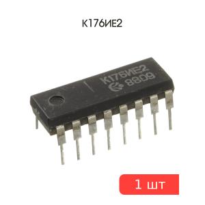 Микросхема К176ИЕ2, DIP16