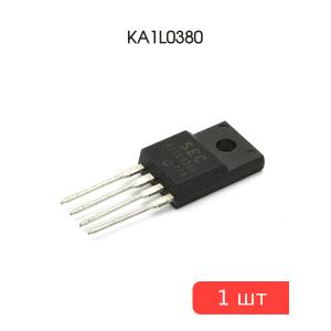Микросхема KA1L0380