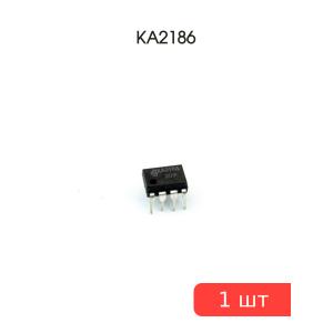 Микросхема KA2186