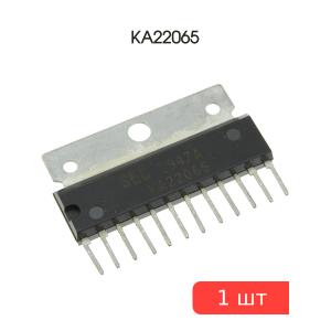 Микросхема KA22065