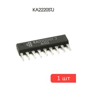 Микросхема KA2220STJ