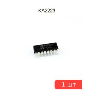 Микросхема KA2223