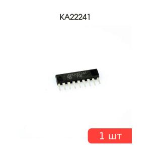 Микросхема KA22241