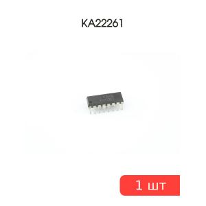 Микросхема KA22261