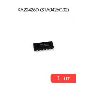 Микросхема KA22425D (S1A0426C02)