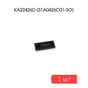 Микросхема KA22426D (S1A0426C01-SO)