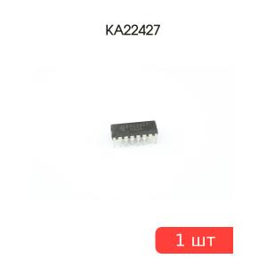 Микросхема KA22427