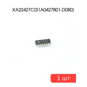Микросхема KA22427C(S1A0427B01-D0B0)
