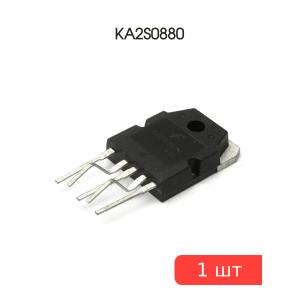 Микросхема KA2S0880