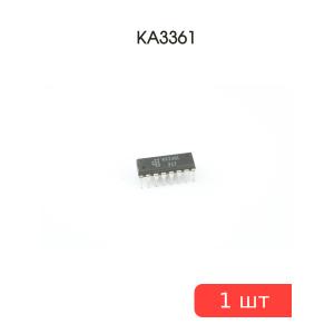 Микросхема KA3361