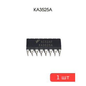 Микросхема KA3525A dip-16